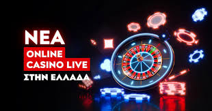 Τα Καλύτερα Ευρωπαϊκά Online Casino -152421464